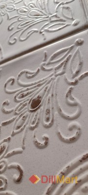 Керамическая плитка Валлорис Kerama Marazzi