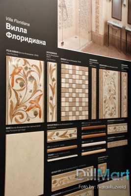 Презентация элементов коллекции Вилла Флоридиана Неаполитанской серии Kerama Marazzi на выставке Batimat 2016