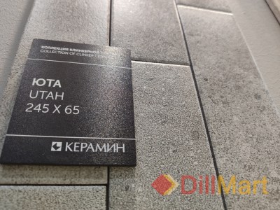 Клинкерная плитка Юта Керамин в интерьере